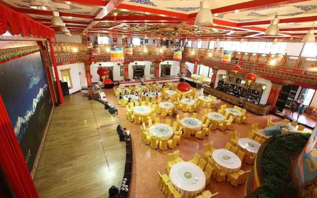 Shangri-la Zhaxidele Hotel