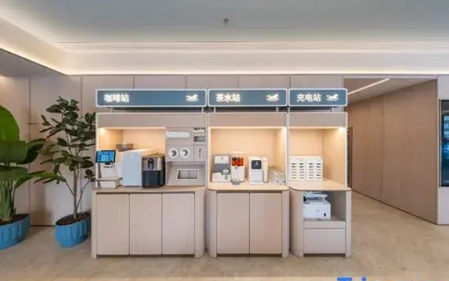 HanTing Hotel (Changzhou Jintan Wuyue Plaza)