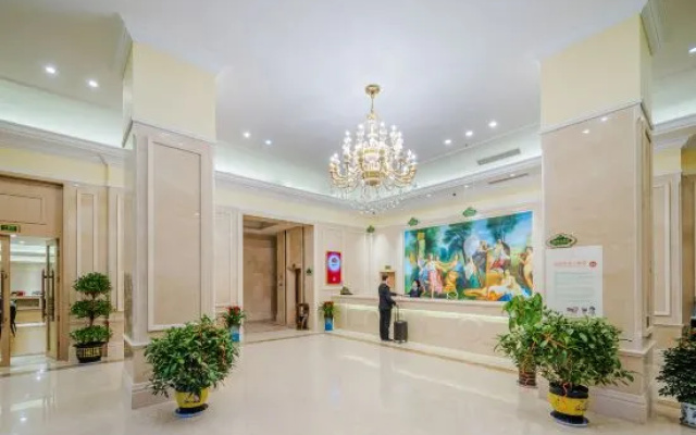 Vienna International Hotel (Peach blossom land in Nyingchi) – Lobby – Nyingchi