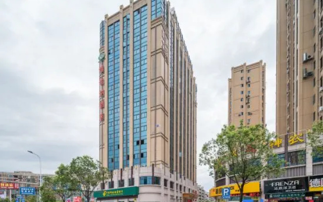 Vienna Hotel (Yong'an South Railway Station) – Exterior – Sanming