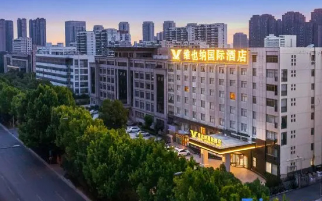 Vienna International Hotel (Hefei Central City Fanhua Avenue Subway Station)