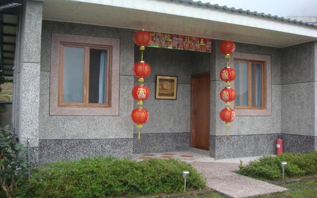 Jiu An Qing Jing Homestay