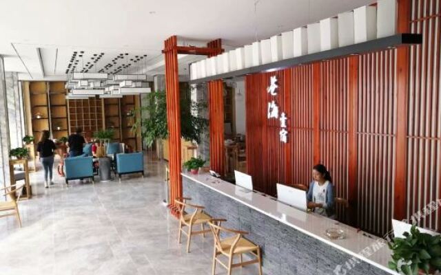 Canghai Yisu Seaview Inn
