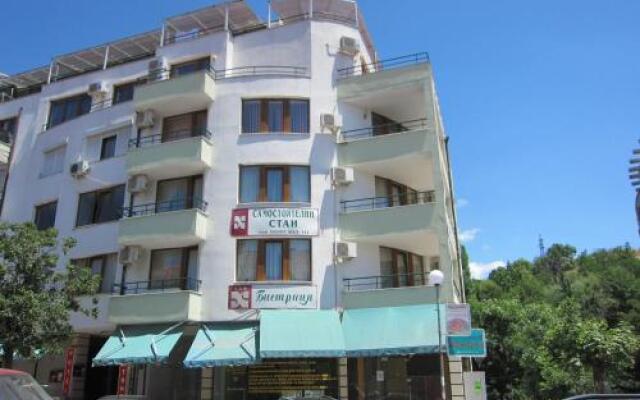 Family Hotel Bistritsa