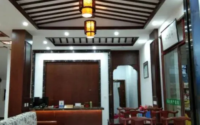 Huangguan Hotel