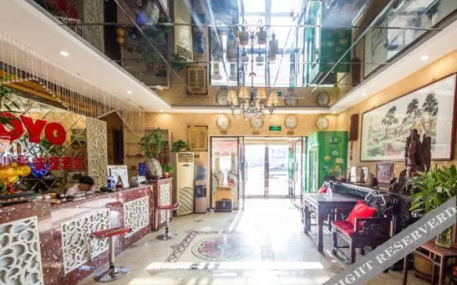 OYO Tianjin Jilihao Express Hotel