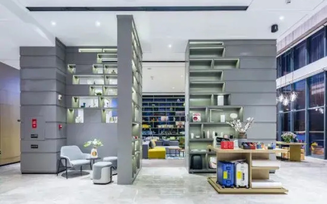Atour Hotel (Qingdao Fuzhou Road, Sakura Town)