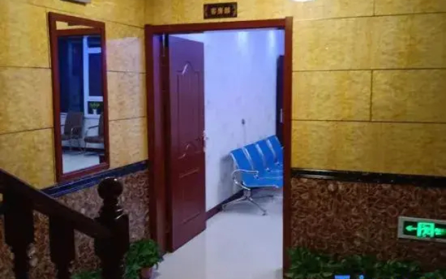 Jinhao Hotel
