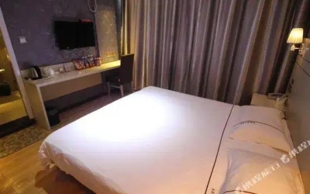 Meiyuan City Hotel
