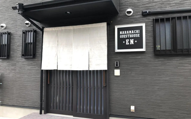 Guest House En