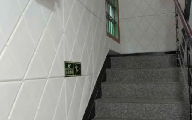 Weipai Business Hotel