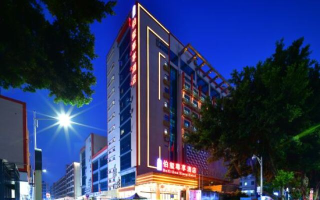 Boqi Premium Hotel (Shenzhen Bao'an Songgang Branch)