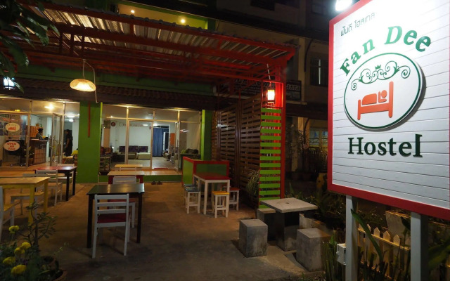 Fan Dee Hostel