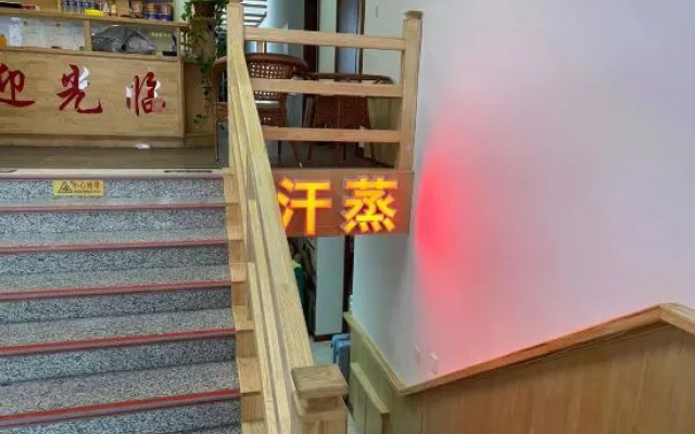 Lanxinmeng Yinxuege Holiday Hotel