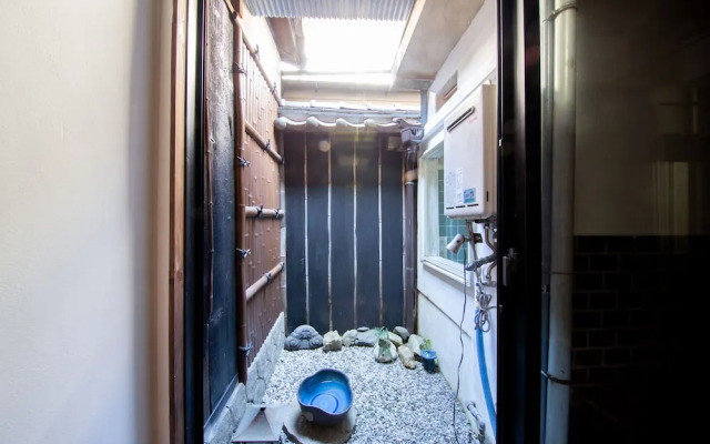 Nagomi-An Hachijo-Tei