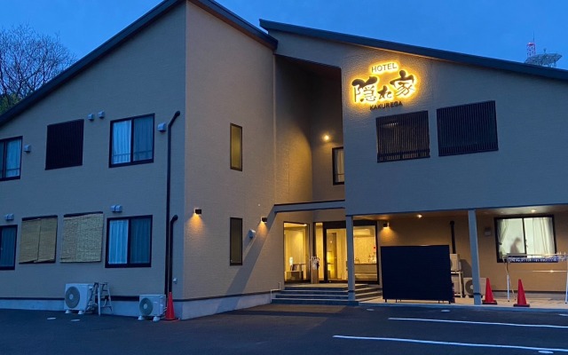 Narita Hotel Kakureya