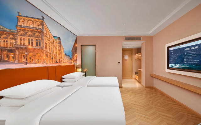 Vienna Hotel (Yecheng Zero Kilometer)