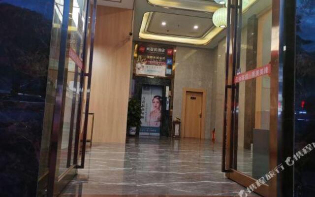 Thank U Hotel (Foshan Ceramic City Branch)