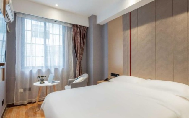 Yimi Hotel Guangzhou North Gate of Yuexiu Park