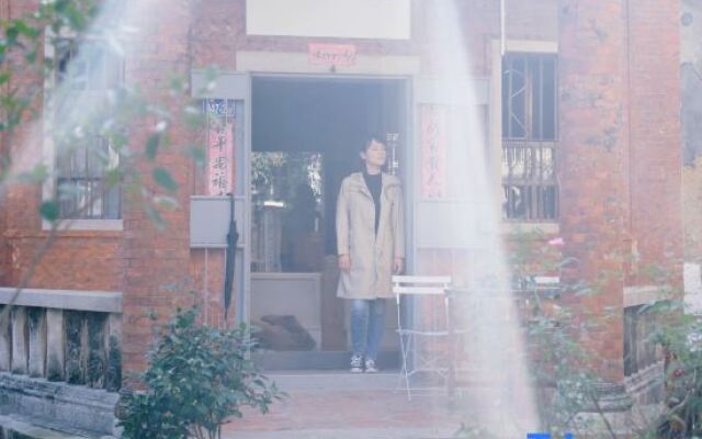 Bujin Homestay