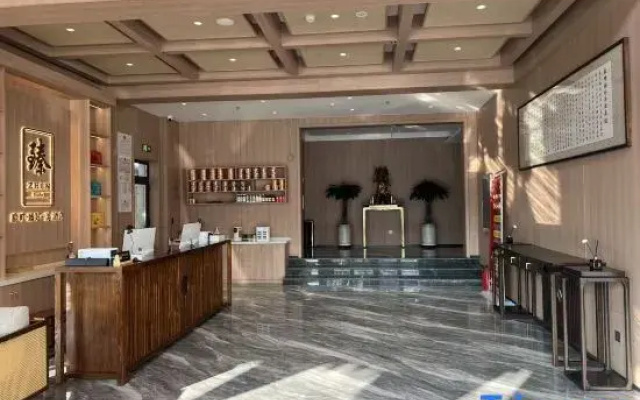 Luban Zhenhao Tea Hotel