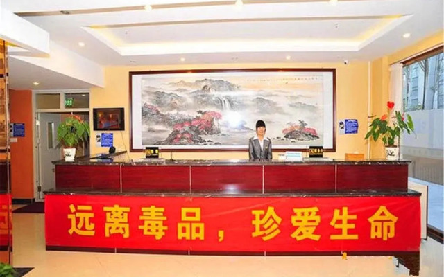 July Sky Business Hotel