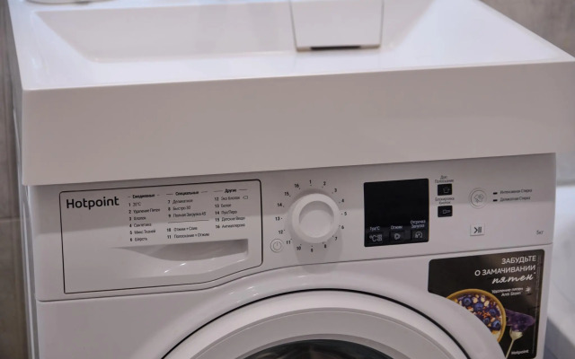 RentPlaza (РентПлаза) на улице Печатников