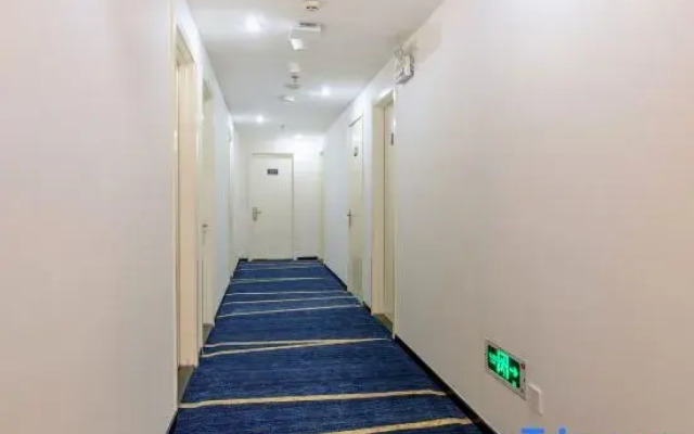Starway Hotel Beijing Tsinghua University Dong Gate