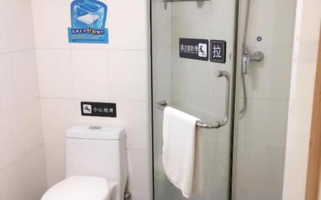 7Days Inn Foshan Nanhai Haisan West Road Qiangui Square