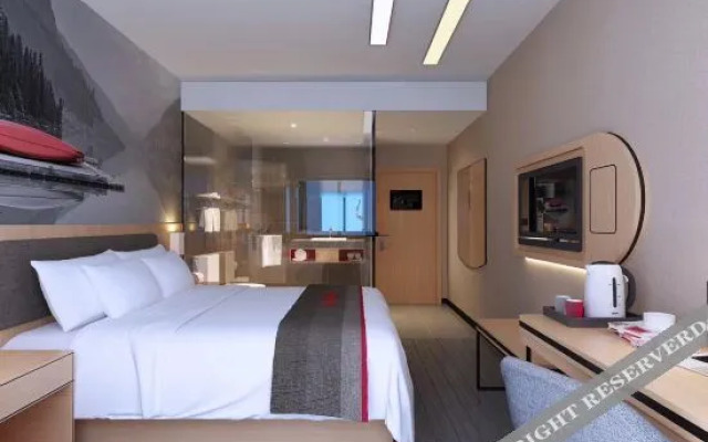 Shankee Hotel (Weihai Vocational College)