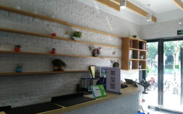 UMYouXuan Gaoxing Hotel (Shanghai Lianhua South Road)