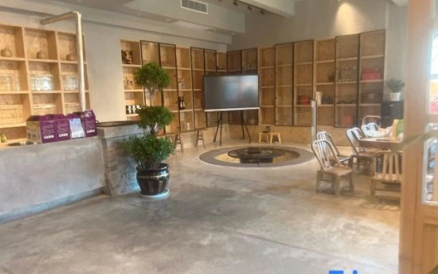 Qiancun Yard Homestay (Qingyan Ancient Town)