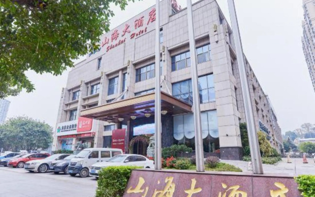 Shanhai Hotel