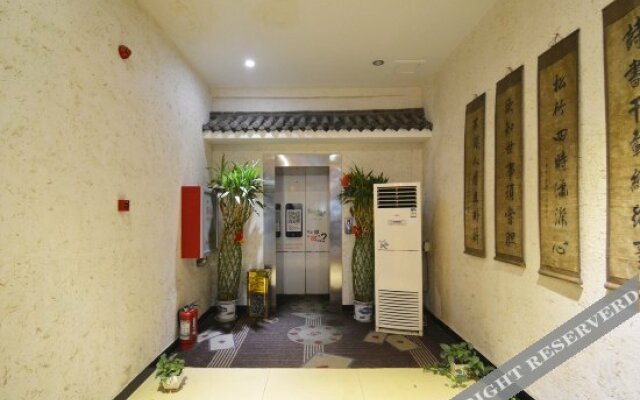 Wangjia Dayuan Business Hotel