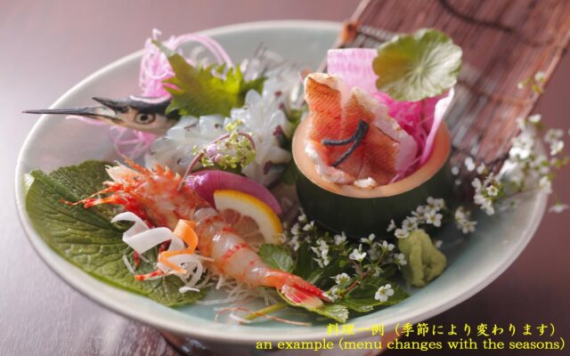 Kasyouen Bettei Fuka - Adult Only