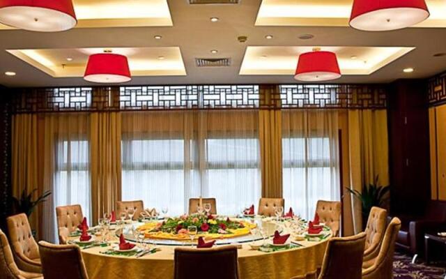 Jinling Kouzi International Hotel Huaibei