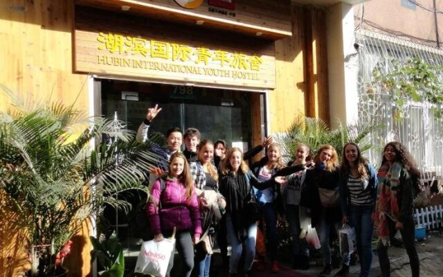 798 International Youth Hostel