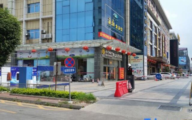 Yifang Holiday Hotel