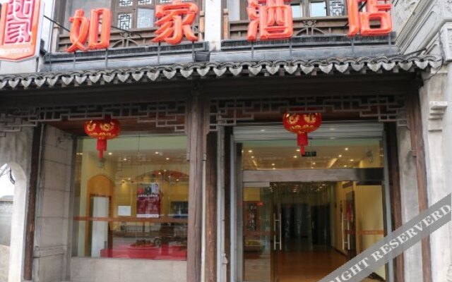Homeinn Hotel · neo (Tongxiang Wuzhen Scenic Area)