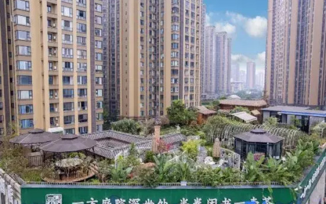 Leshan Lizhuang Bieyuan