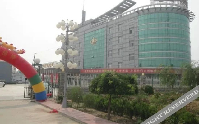 Jindi Business Hotel