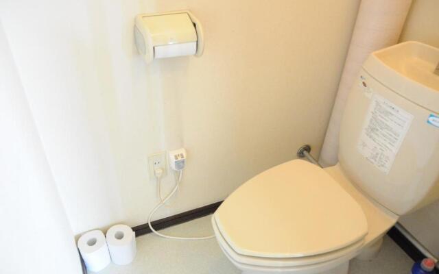 Ark City Asahikawa - Vacation STAY 8530