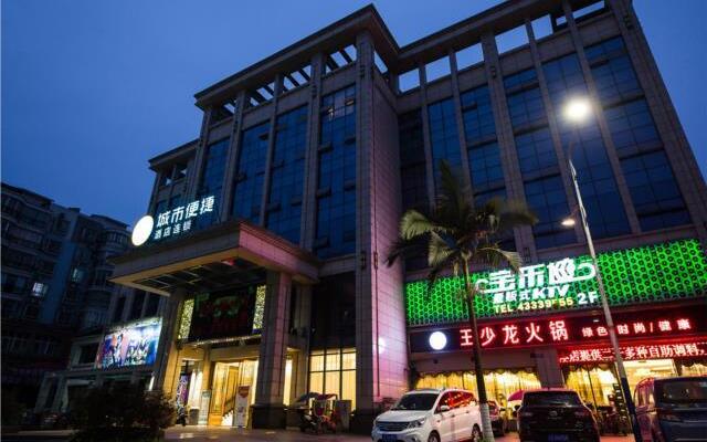 City Comfort Inn Chongqing Dazu Shuangqiao