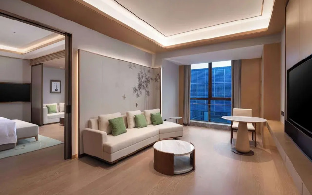 Wyndham Grand Xinchang Downtown