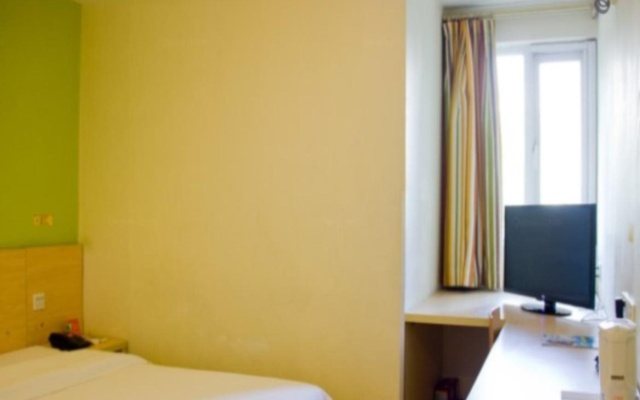 7 Days Inn Guangzhou Jingxi South Hospital Tonghe Metro Branch – Guest Rooms – Guangzhou