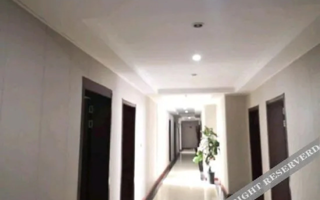 Yugan City Express Hotel