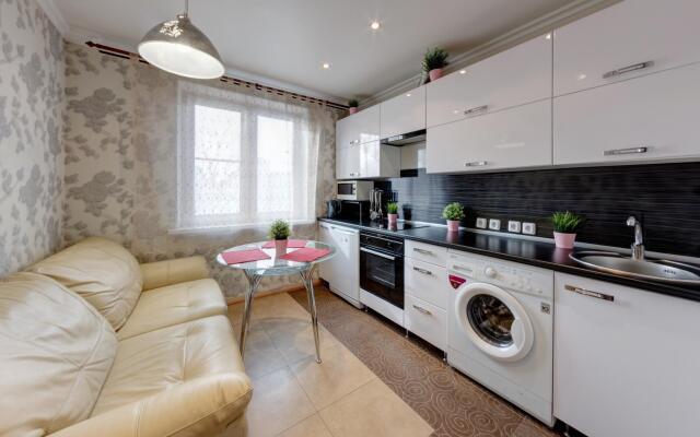 InnHome Apartments (ИннХоум) на улице Российская