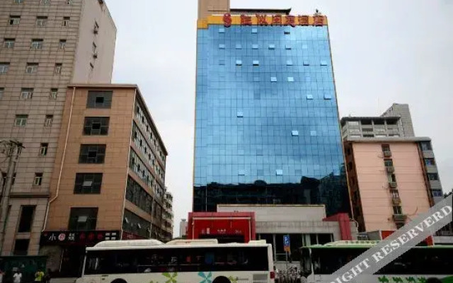 Shengsi Xianting Boutique Hotel (Xi'an Fengqiyuan Metro Station)