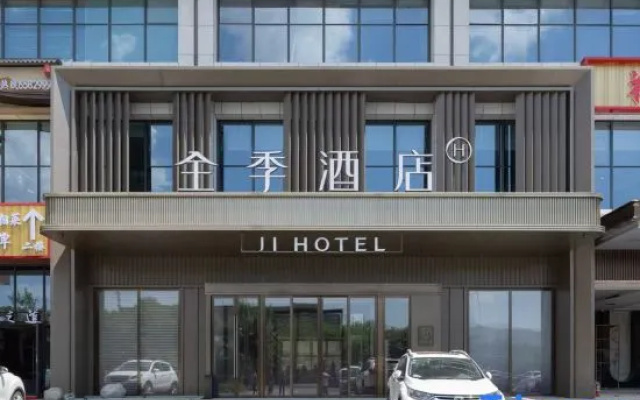 All Season Hotel (Khorgos Guomen Scenic Spot) – Exterior – Korgas City