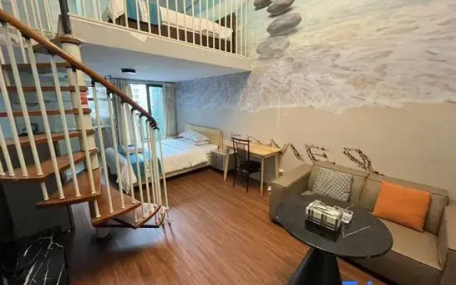 Yumi Hotel Apartment (Guangzhou Zhujiang New Town Branch)